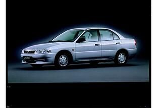 Mitsubishi Lancer Schrägheck (1991–1996) Mitsubishi Lancer Schrägheck (1991–1996)