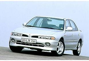 Mitsubishi Galant Limousine (1993–1996)