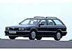 Mitsubishi Sigma Kombi (1992–1996)