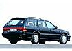 Mitsubishi Sigma Kombi (1992–1996)