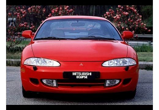 MITSUBISHI-Eclipse-2000--1995-1996-
