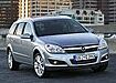 Opel Astra Sports Tourer (2004–2010)