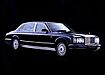 Rolls-Royce Silver Seraph Limousine (2000–2002)