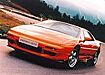 Lotus Esprit Coupé (1976–2003)