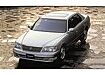 Lexus LS Limousine (1995–2000)
