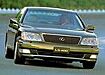 Lexus LS Limousine (1995–2000)