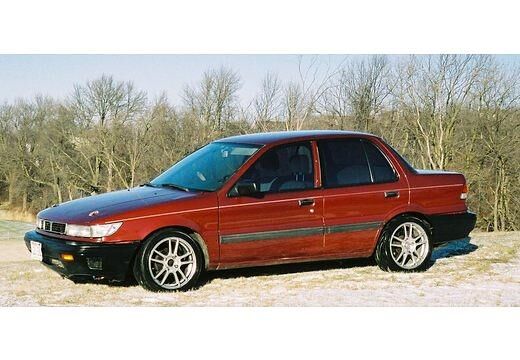 Mitsubishi Lancer Limousine (1988–2000)