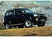 Ford Maverick SUV (1993–1998)