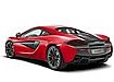 McLaren 540C Coupé (2015–2021)
