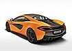 McLaren 570S Coupé (2015–2021)