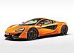 McLaren 570S Coupé (2015–2021)