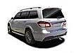 Mercedes-Benz GLS SUV (2019–2023)
