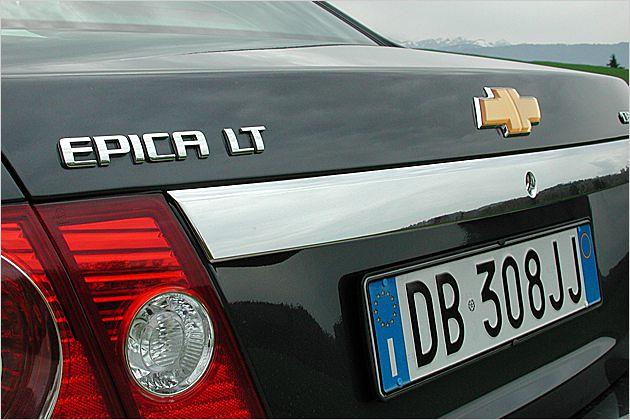 Epica: Neuer Name in der Autowelt