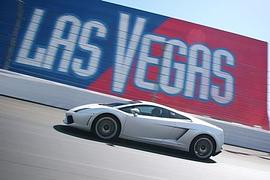 Fahrbericht: Lambo Gallardo LP 560-4 - Schnelle Lösung