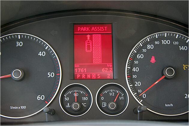 Dann überwacht das System die Umgebung. Hier gibt es keine Lücke