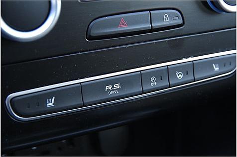 Der R.S.-Drive-Schalter sorgt für Fahrfreude