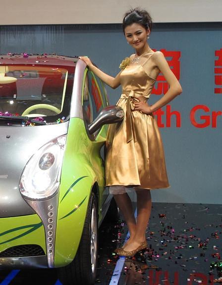 Auto Shanghai 2009: Byd S8