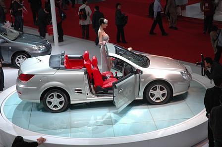 Auto Shanghai 2009: Byd S8