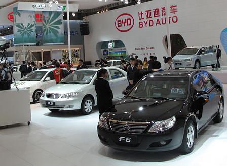 Auto Shanghai 2009: Byd S8