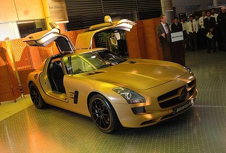 Dubai: SLS AMG