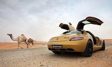 Dubai: SLS AMG Desert Gold