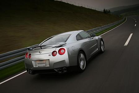 Nissan Skyline GT-R
