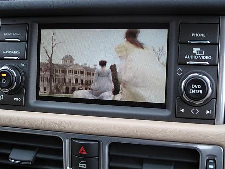 TV-Empfang mit Dualview im Range Rover