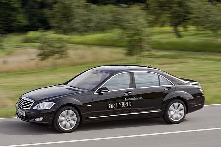 Mercedes S 400 Hybrid
