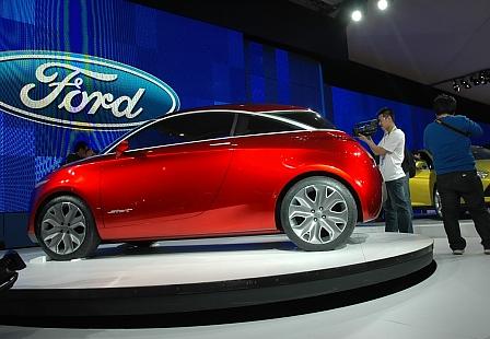 Automesse Peking: Ford Start