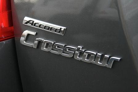 Honda Accord Crosstour 3.5 V6