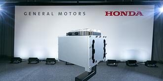 Kooperation von Honda und GM - Gemeinsame Brennstoffzellenproduktion ab 2020