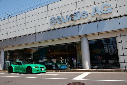 Tuning-Firma Studie AG Yokohama / Tokio