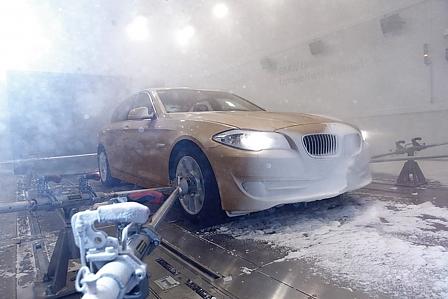 Energie- und Umwelttechnischen Versuchszentrum