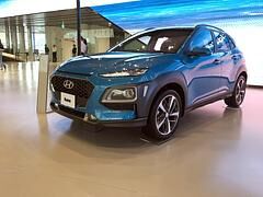 Weltpremiere: Hyundai Kona - Unten angebaut