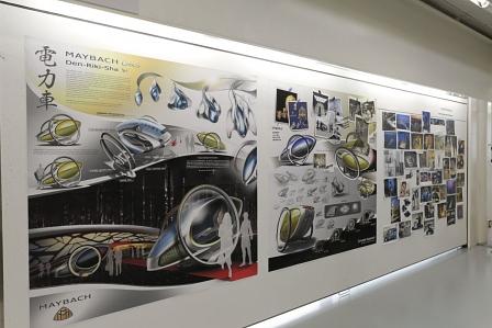 Designstudien MCV Daimler