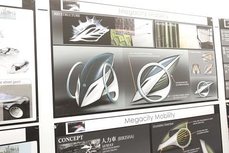 Mercedes MCV Studien