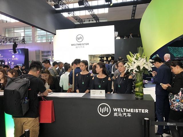 Messestand WM Motors Weltmeister