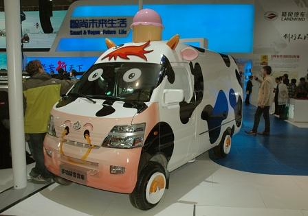 Shangai Motor Show 2011