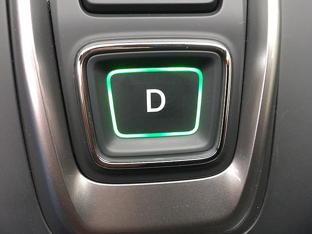 D heißt auch im Honda CR-V Hybrid \"Drive\"