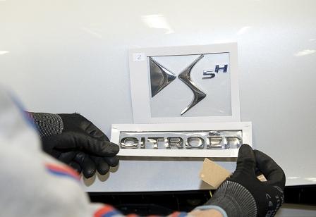 Citroën DS5 Produktion