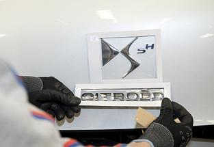 Citroën DS5 Produktion