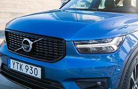 Volvo XC40 T3 - Solider Einstieg