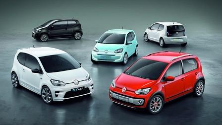 VW Up! Familie