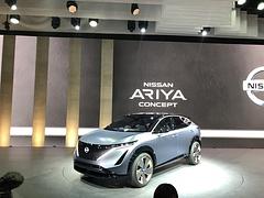 Nissan Ariya Concept - Auf den Spuren des Leaf