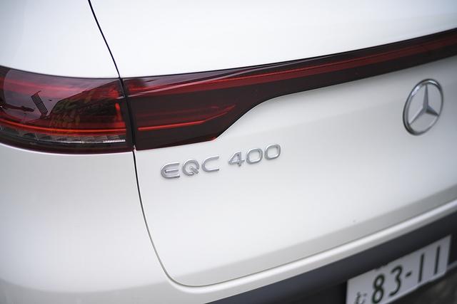Mercedes EQC in Japan