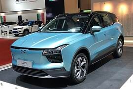 Elektro-SUV Aiways U5  - Erste Preisansage