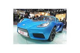 Auto Shanghai 2013: Lotus Elise als Elektro-Sportwagen