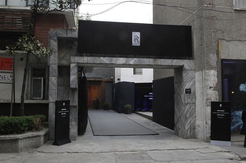 Kundenvorstellung Rolls-Royce Wraith in Shanghai