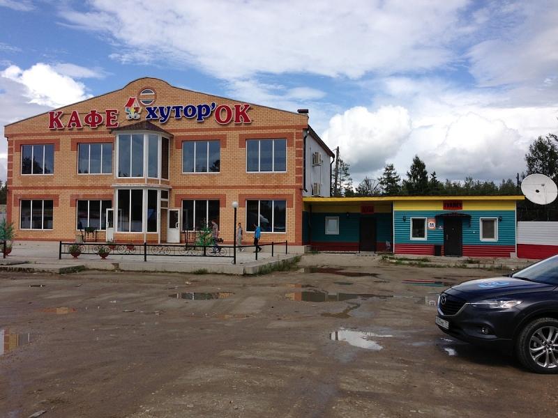 Jede Raststätte schaut anders aus