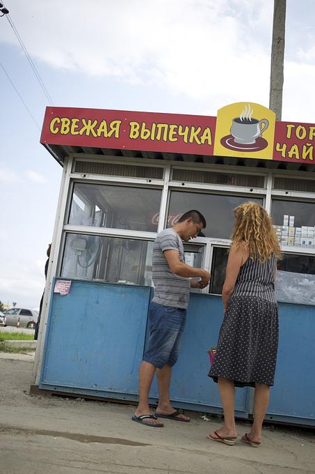 Auch Imbissbuden gehören zu den Rastplätzen